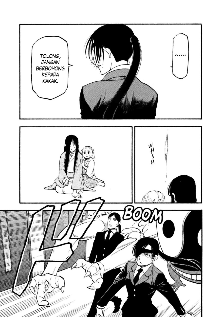 Yomi no Tsugai Chapter 25 Gambar 15