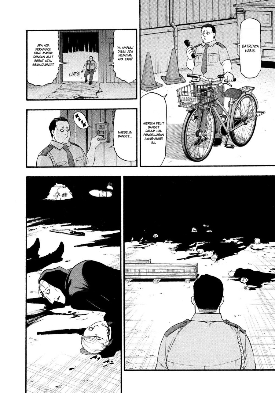 Yomi no Tsugai Chapter 25 Gambar 26