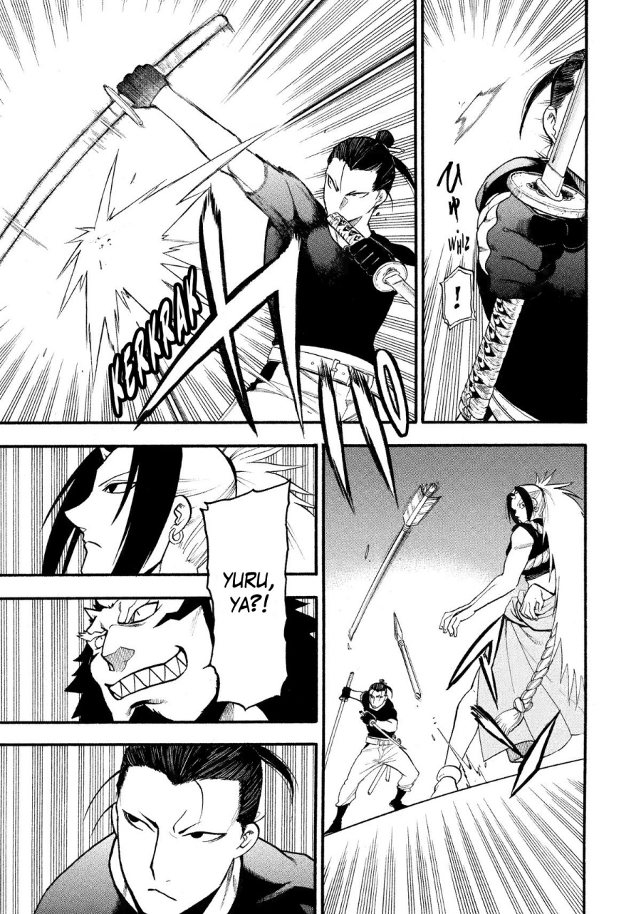 Yomi no Tsugai Chapter 25 Gambar 31