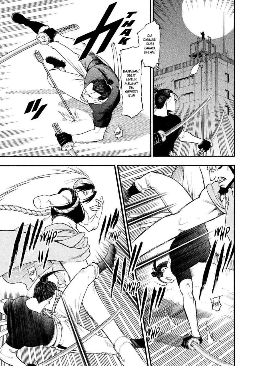 Yomi no Tsugai Chapter 25 Gambar 33