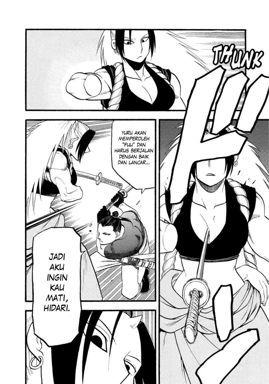 Yomi no Tsugai Chapter 25 Gambar 40