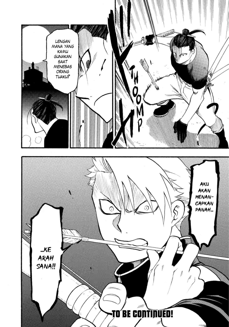 Yomi no Tsugai Chapter 25 Gambar 42