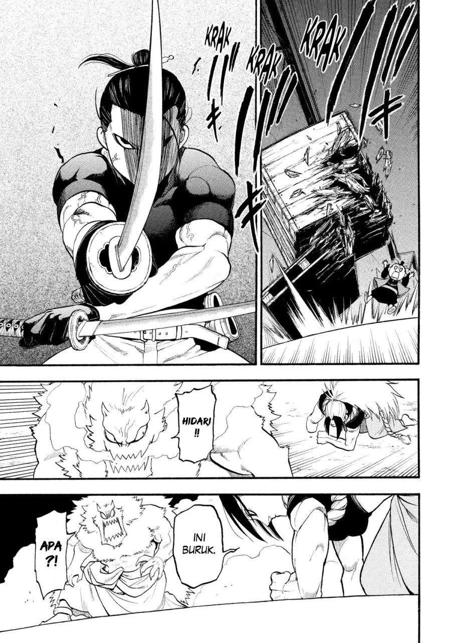 Yomi no Tsugai Chapter 26 Gambar 18