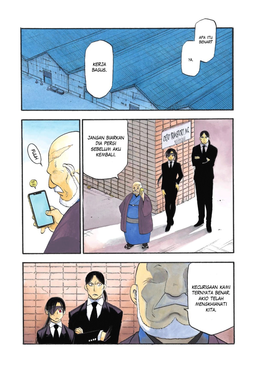 Manga Yomi no Tsugai Chapter 26 gambar nomor 2