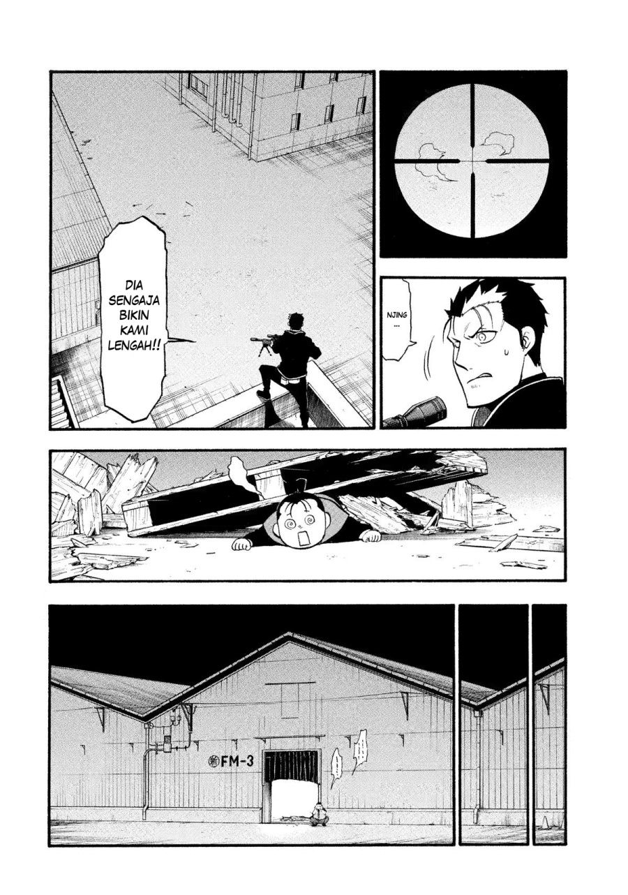 Yomi no Tsugai Chapter 26 Gambar 25