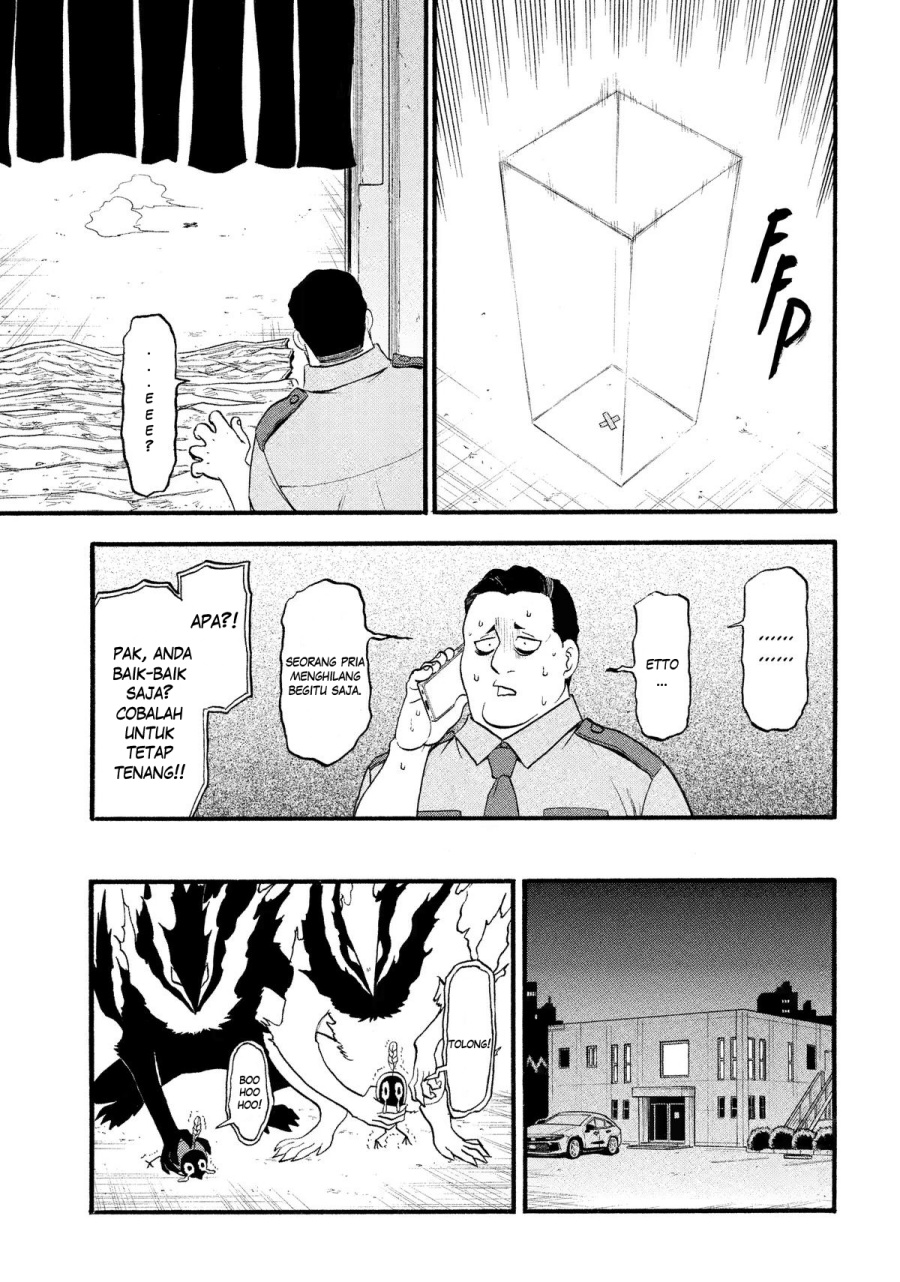 Yomi no Tsugai Chapter 26 Gambar 28