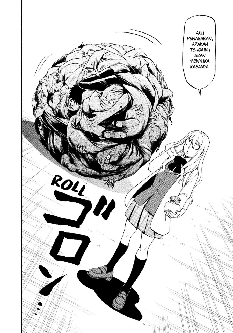 Yomi no Tsugai Chapter 27 Gambar 25