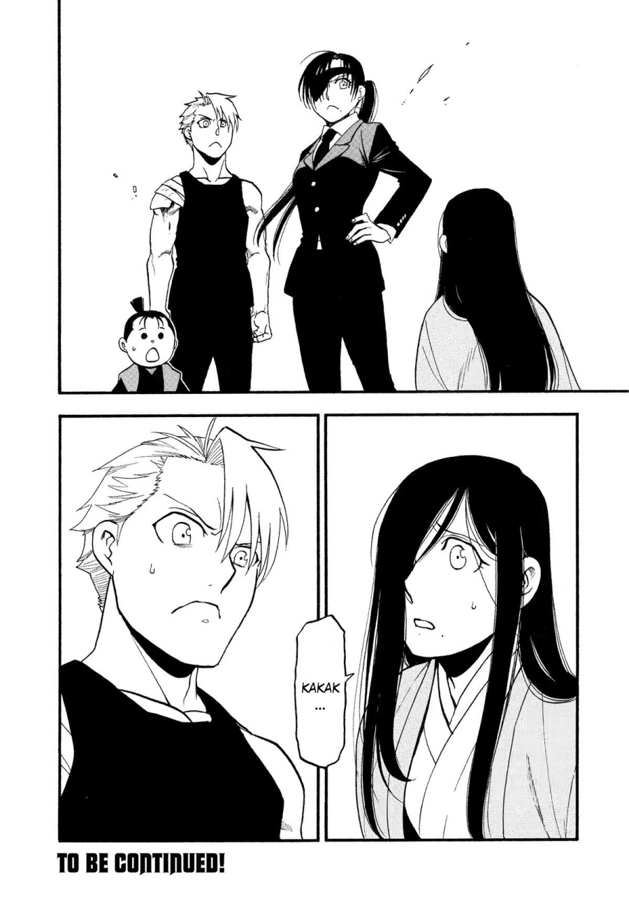 Yomi no Tsugai Chapter 27 Gambar 37