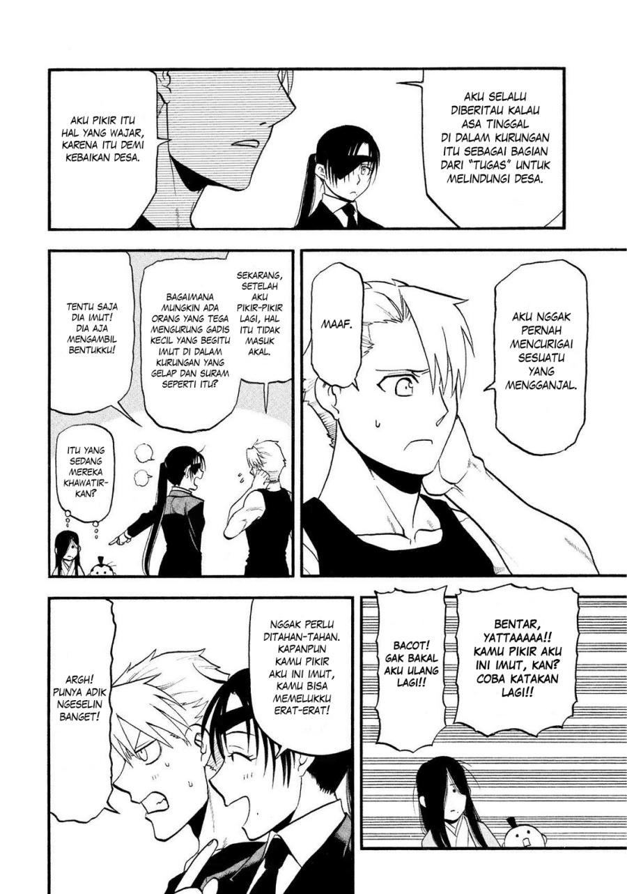 Yomi no Tsugai Chapter 28 Gambar 11