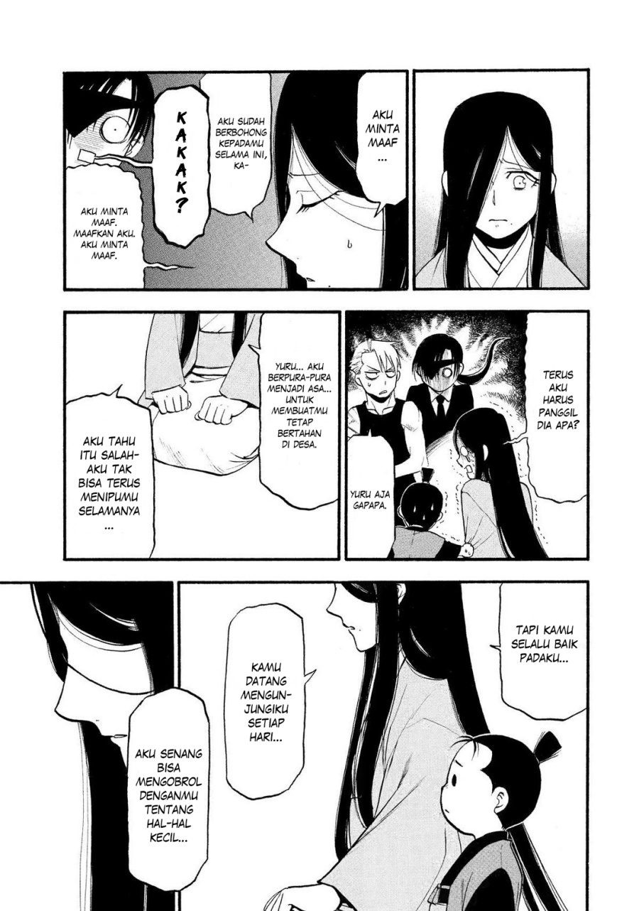 Yomi no Tsugai Chapter 28 Gambar 12