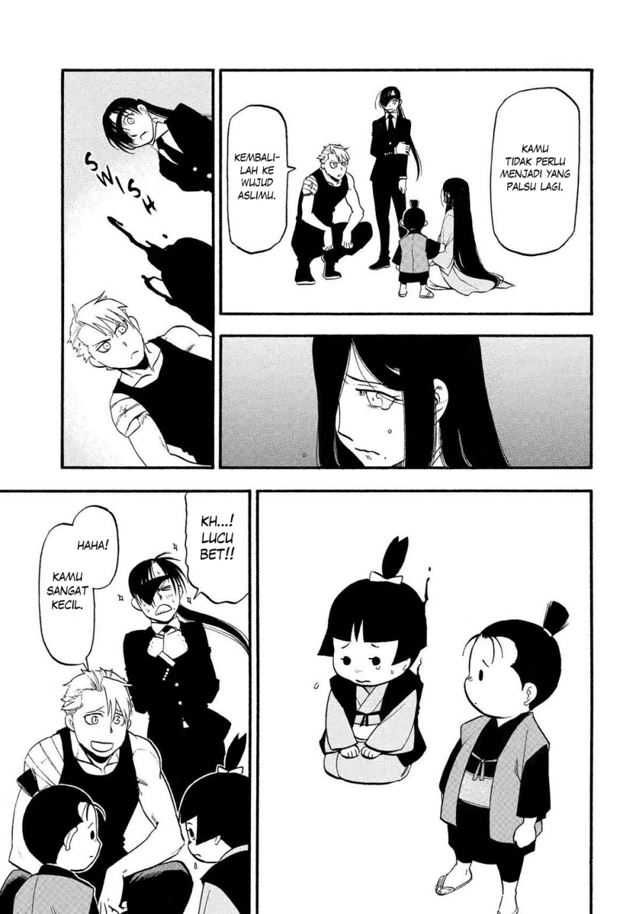 Yomi no Tsugai Chapter 28 Gambar 14