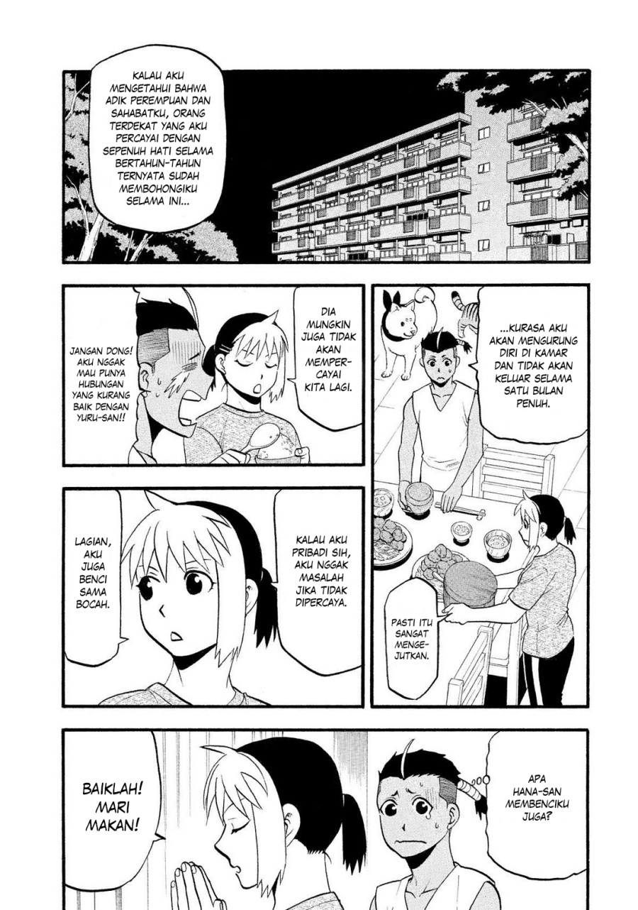 Manga Yomi no Tsugai Chapter 28 gambar nomor 2