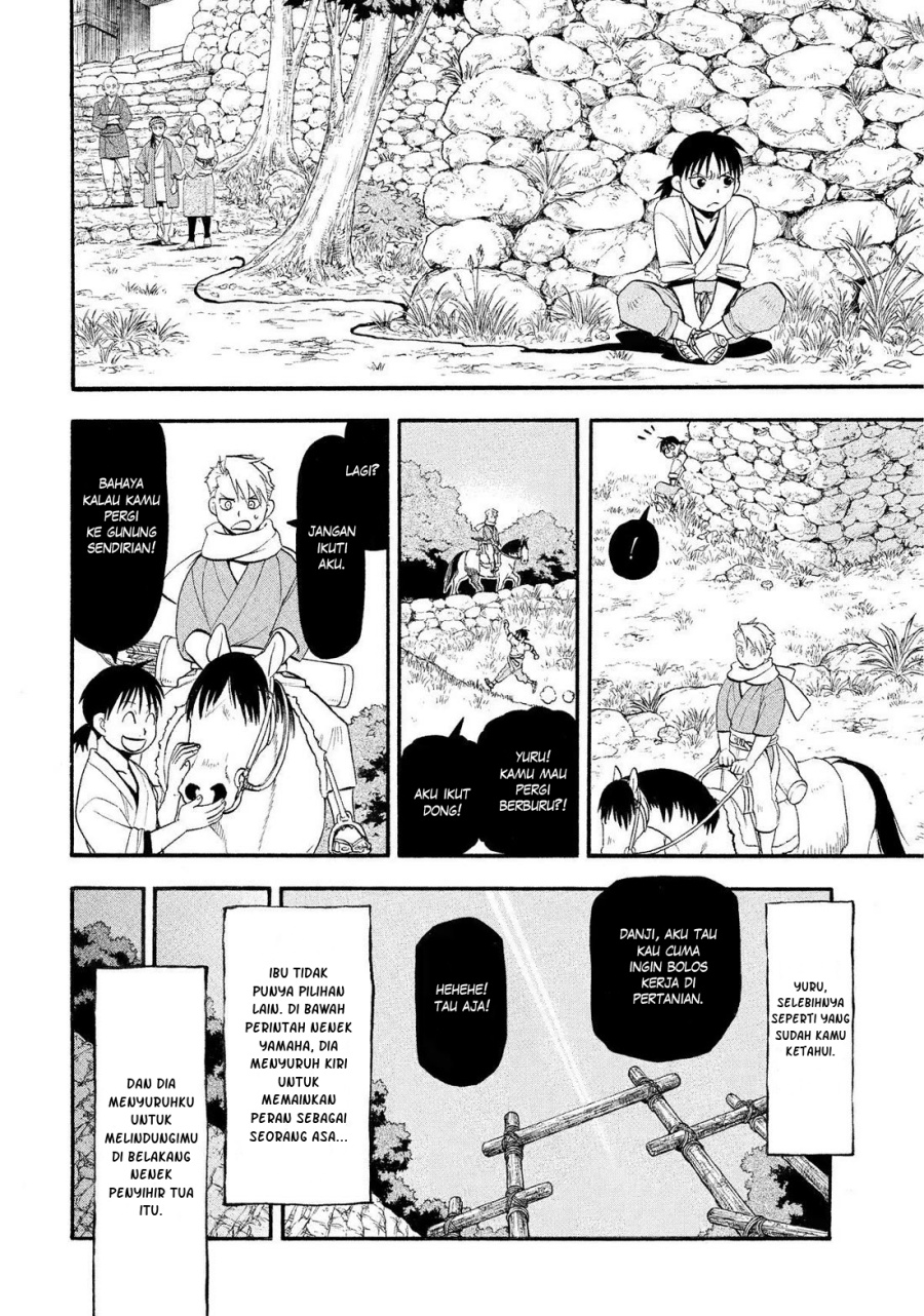 Yomi no Tsugai Chapter 28 Gambar 31