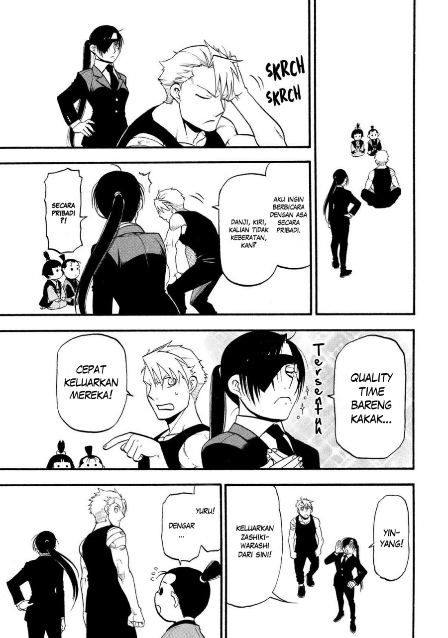 Yomi no Tsugai Chapter 28 Gambar 32