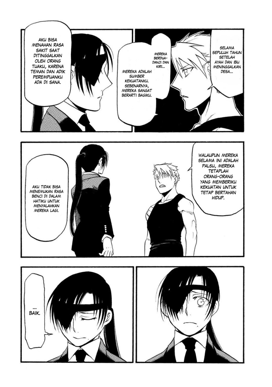 Yomi no Tsugai Chapter 28 Gambar 35