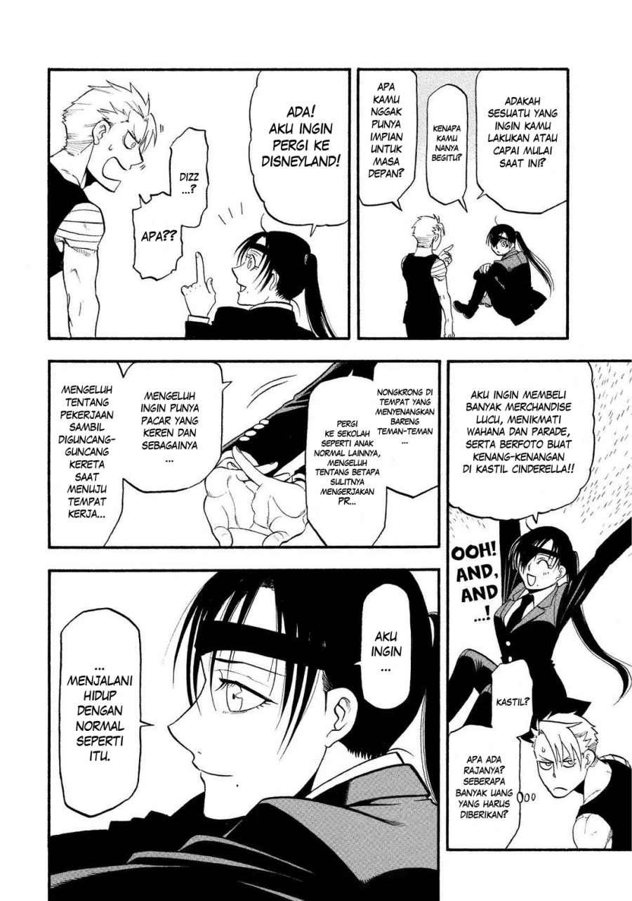 Yomi no Tsugai Chapter 28 Gambar 37