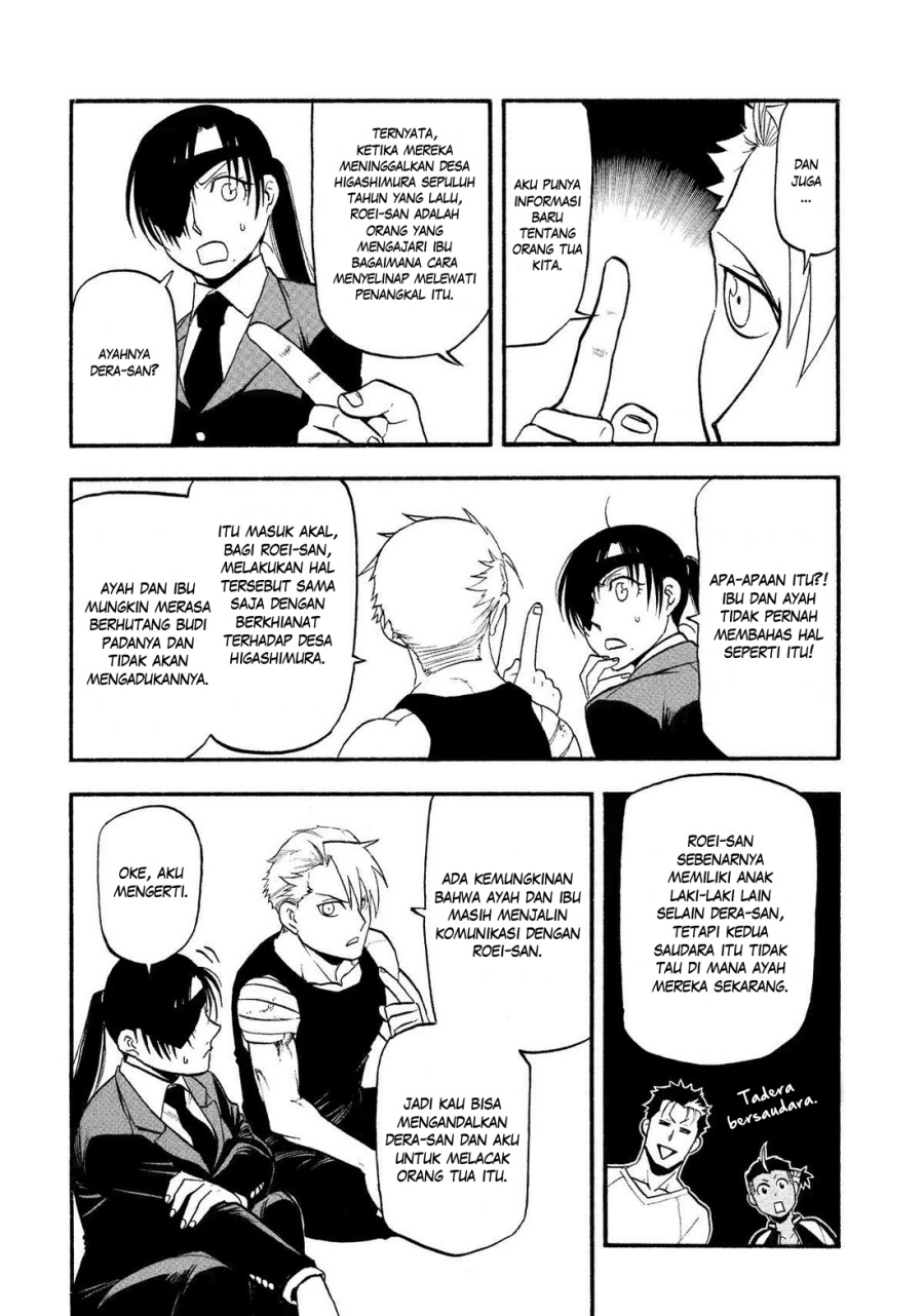 Yomi no Tsugai Chapter 28 Gambar 39