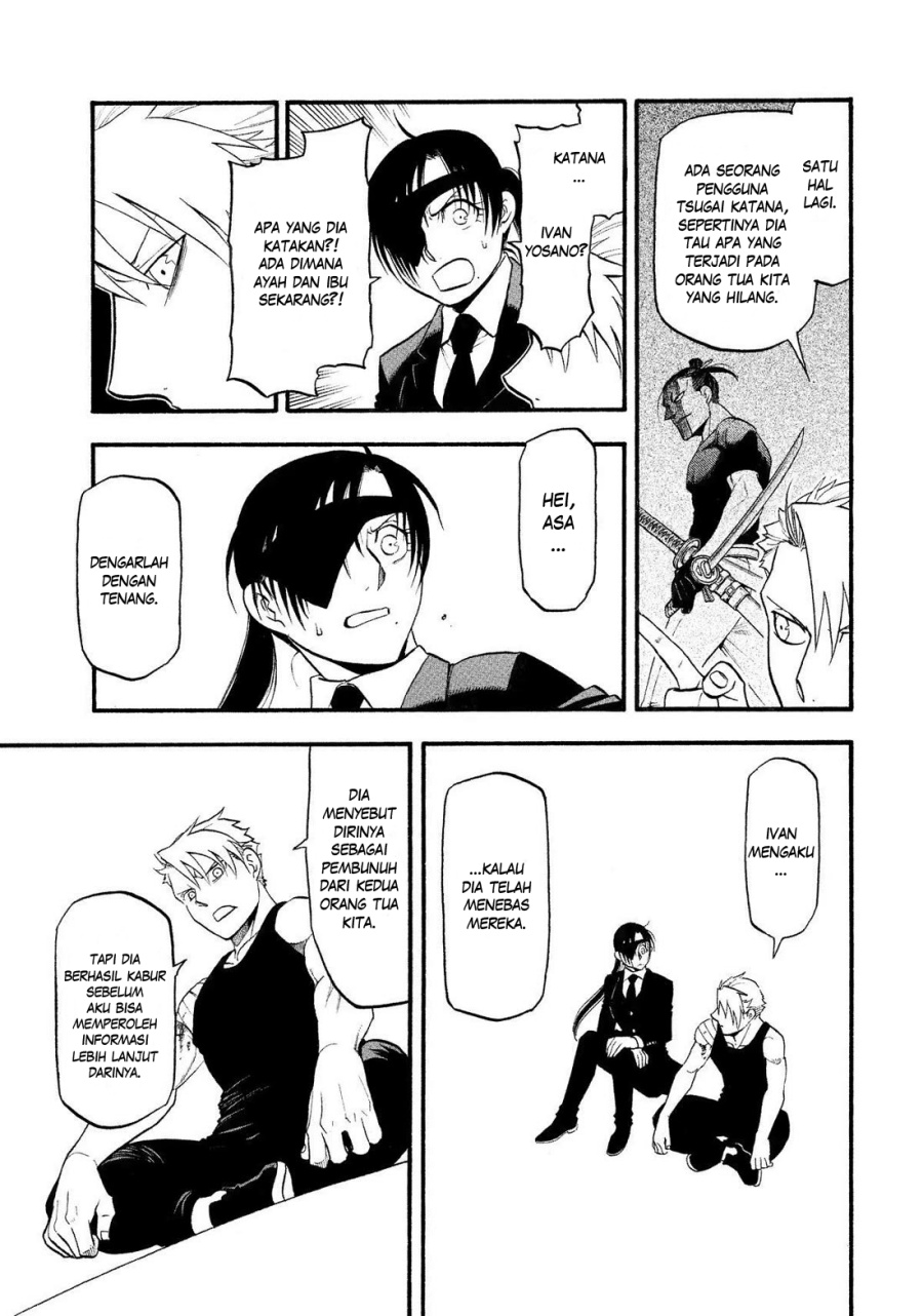 Yomi no Tsugai Chapter 28 Gambar 40