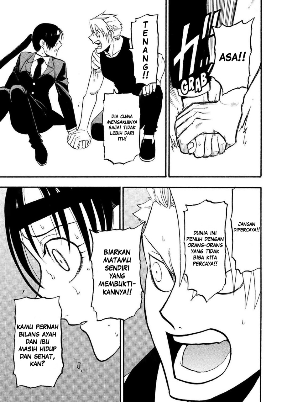 Yomi no Tsugai Chapter 28 Gambar 42