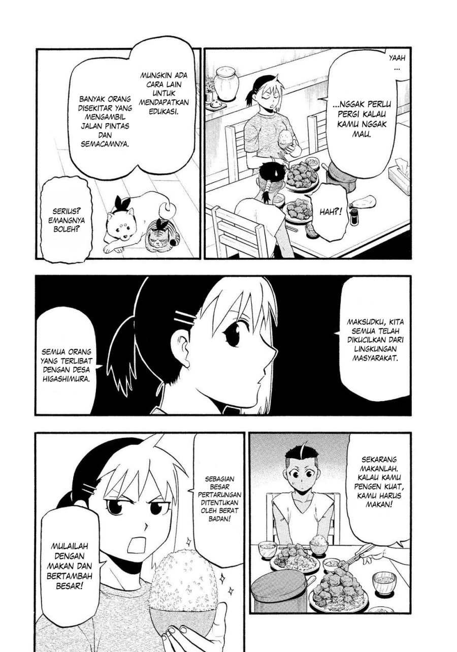 Yomi no Tsugai Chapter 28 Gambar 5