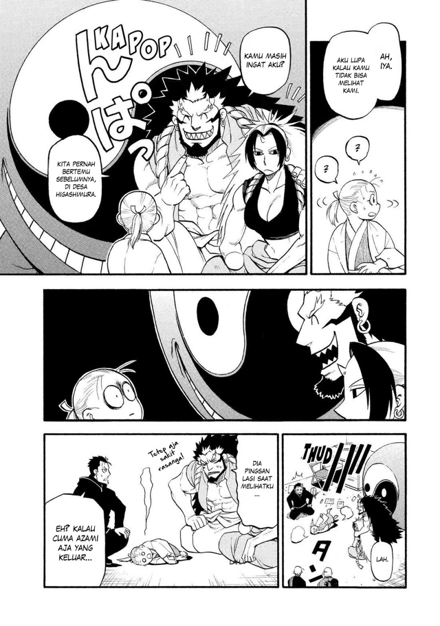 Yomi no Tsugai Chapter 28 Gambar 8