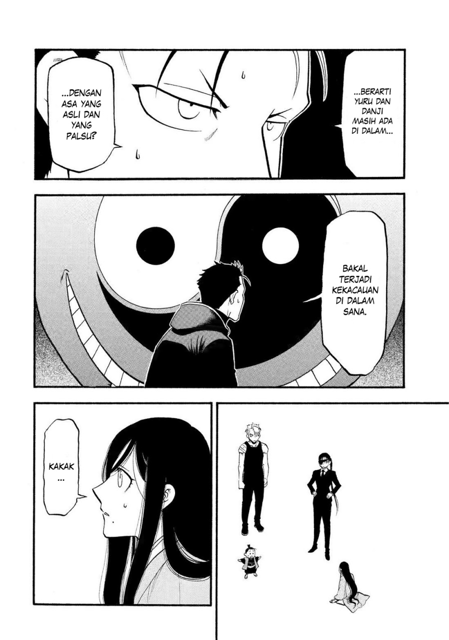 Yomi no Tsugai Chapter 28 Gambar 9