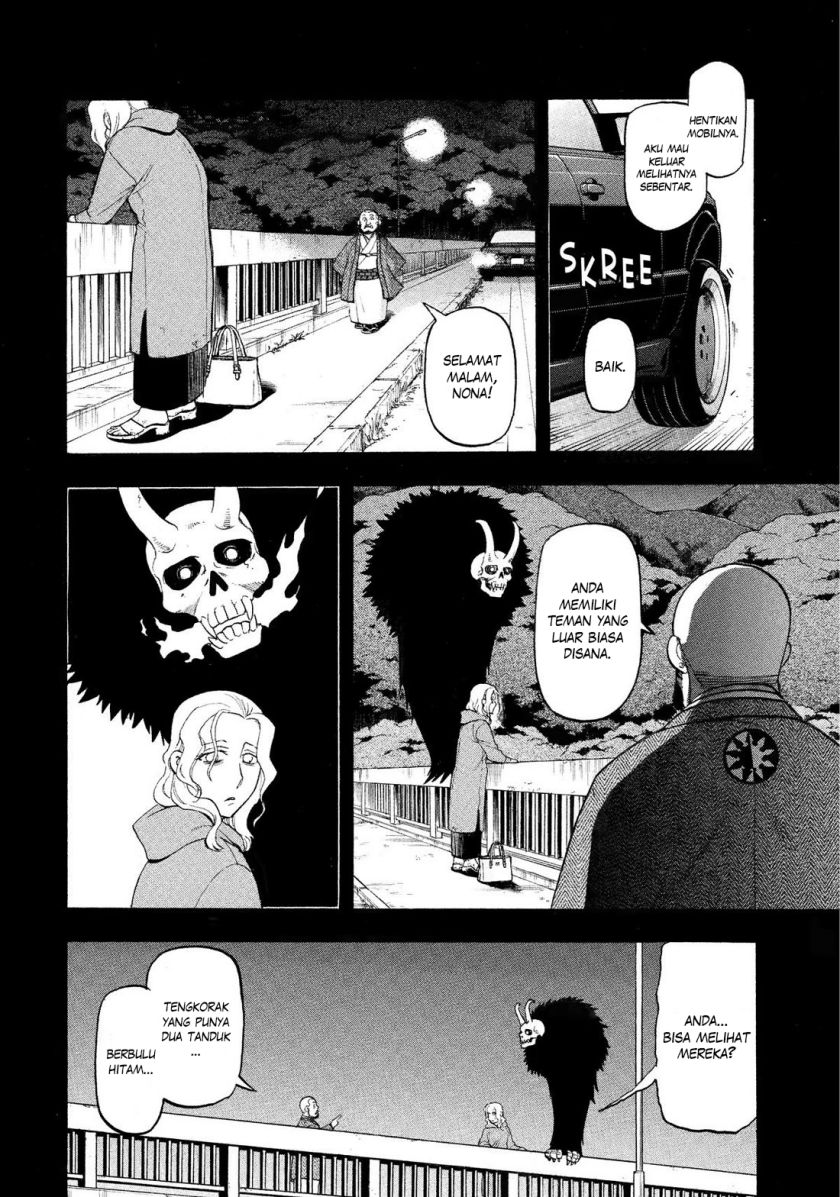 Yomi no Tsugai Chapter 29 Gambar 10