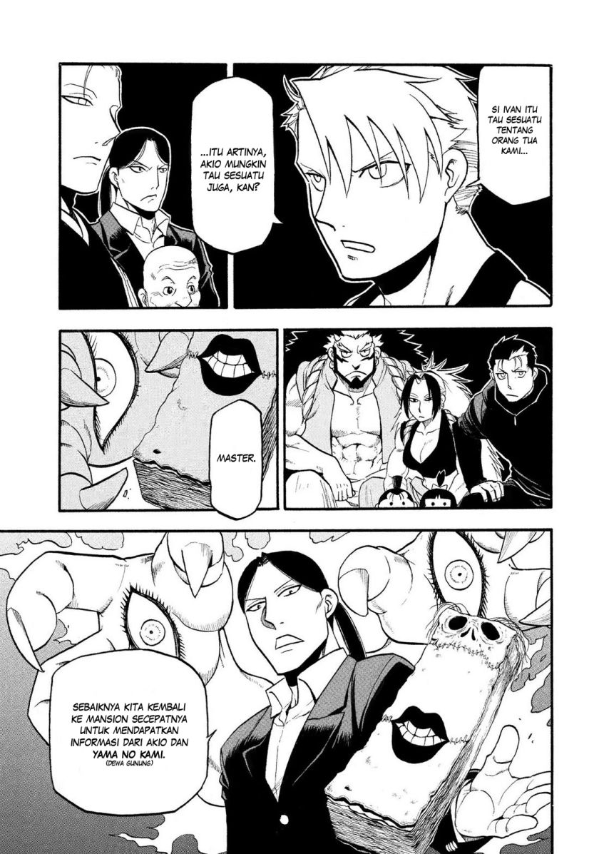 Yomi no Tsugai Chapter 29 Gambar 25