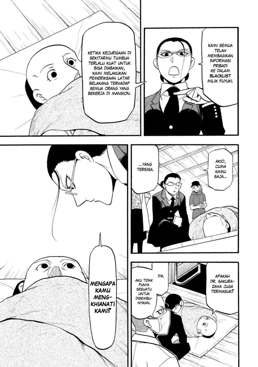 Yomi no Tsugai Chapter 29 Gambar 31