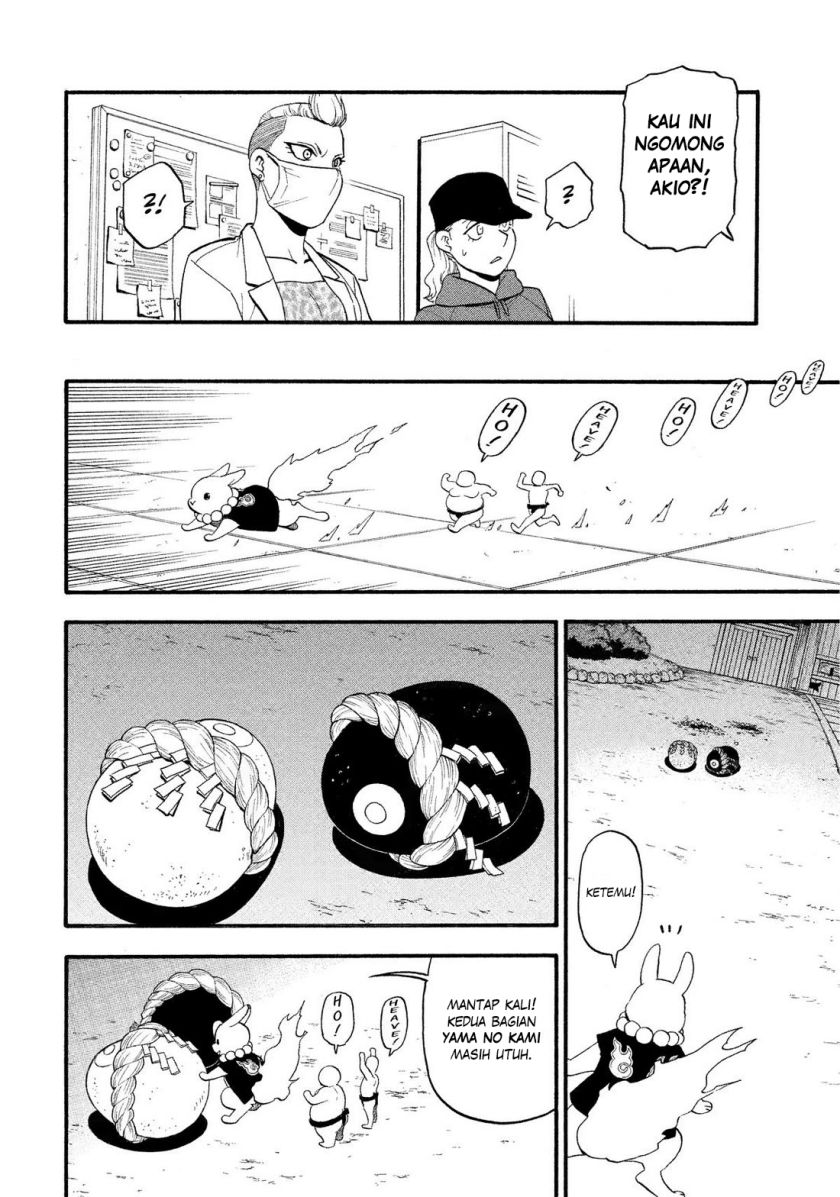 Yomi no Tsugai Chapter 29 Gambar 38