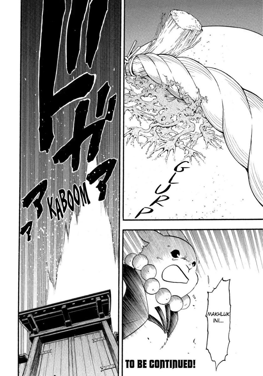 Yomi no Tsugai Chapter 29 Gambar 40