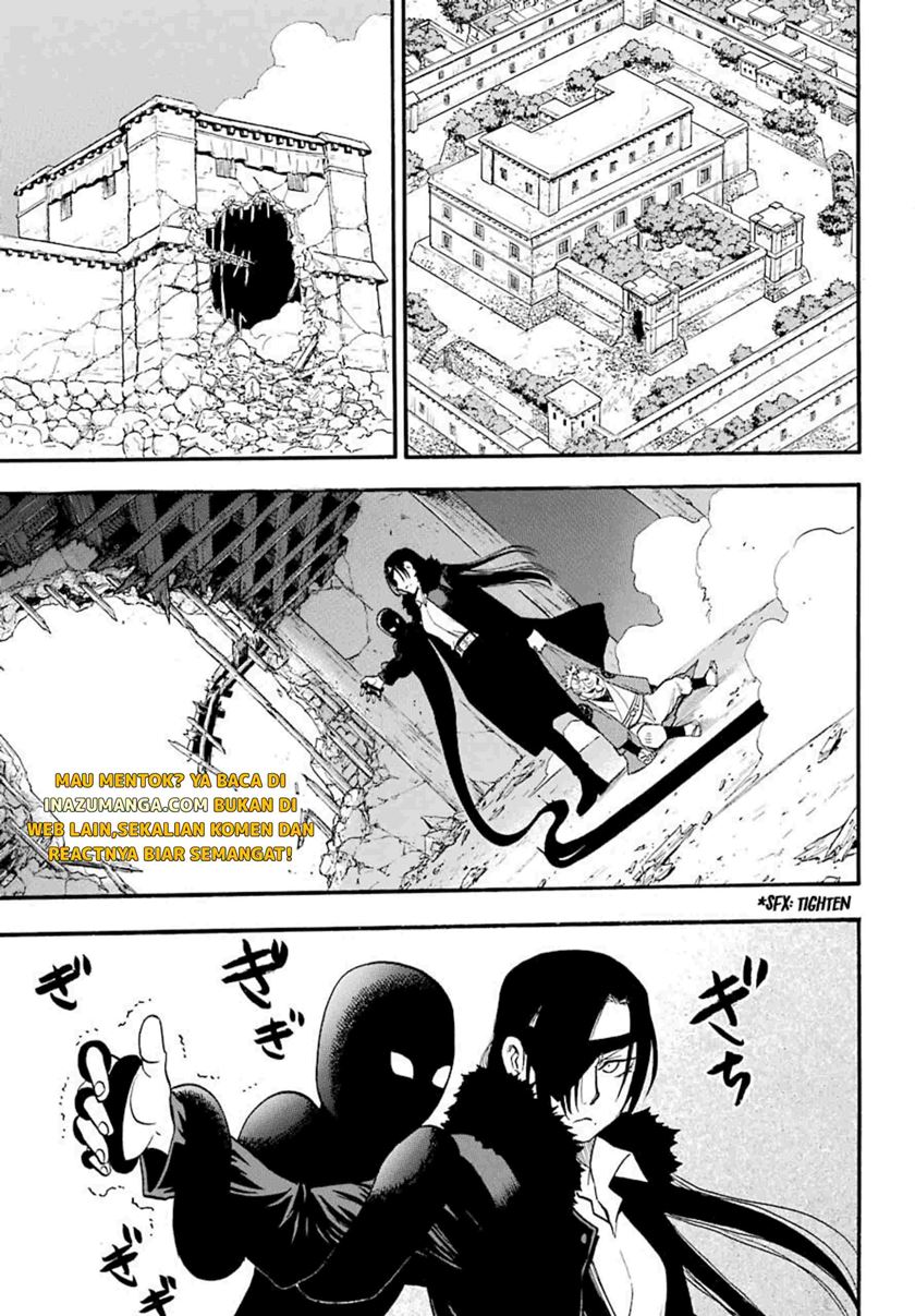 Yomi no Tsugai Chapter 2 Gambar 4