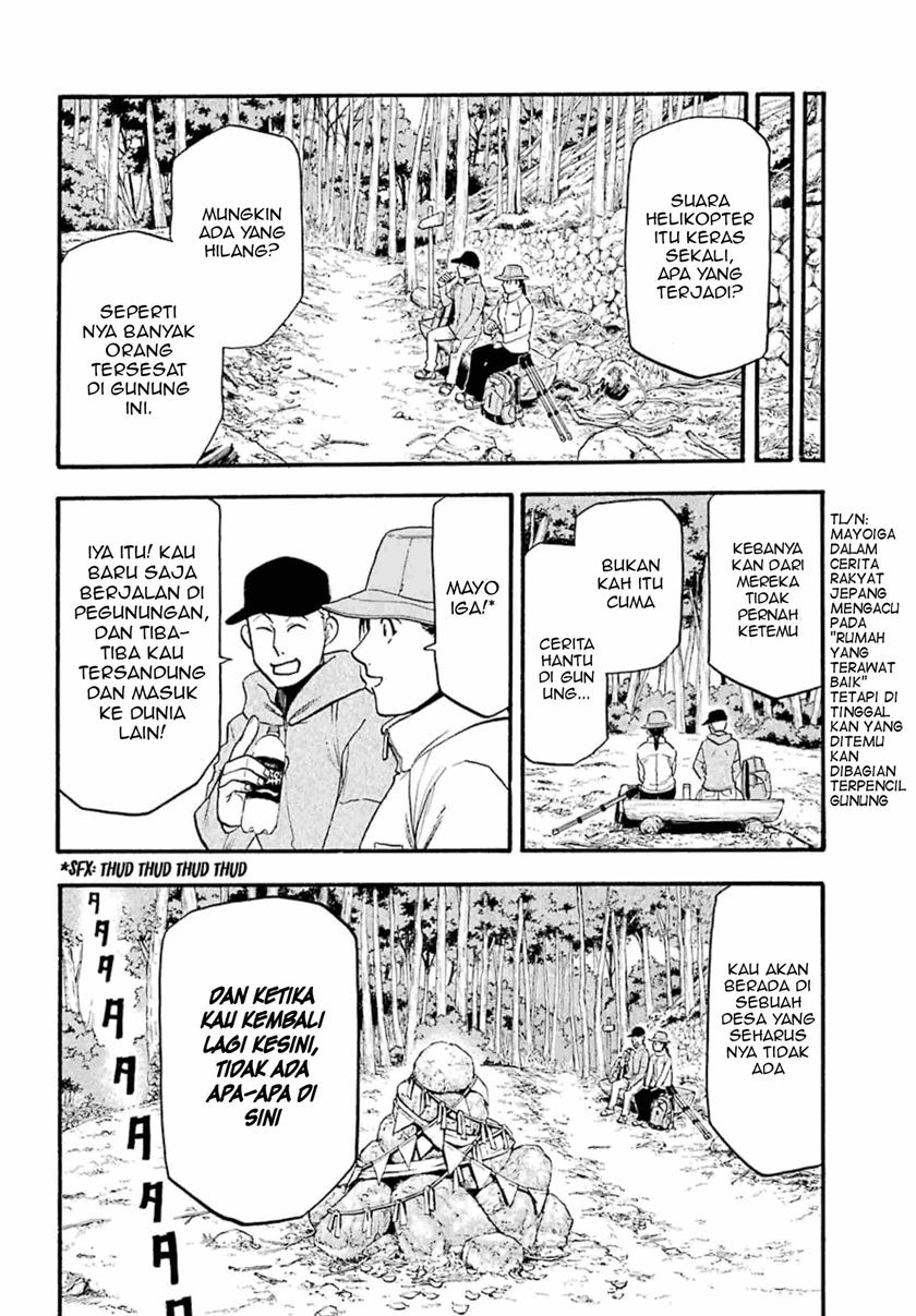 Yomi no Tsugai Chapter 2 Gambar 40