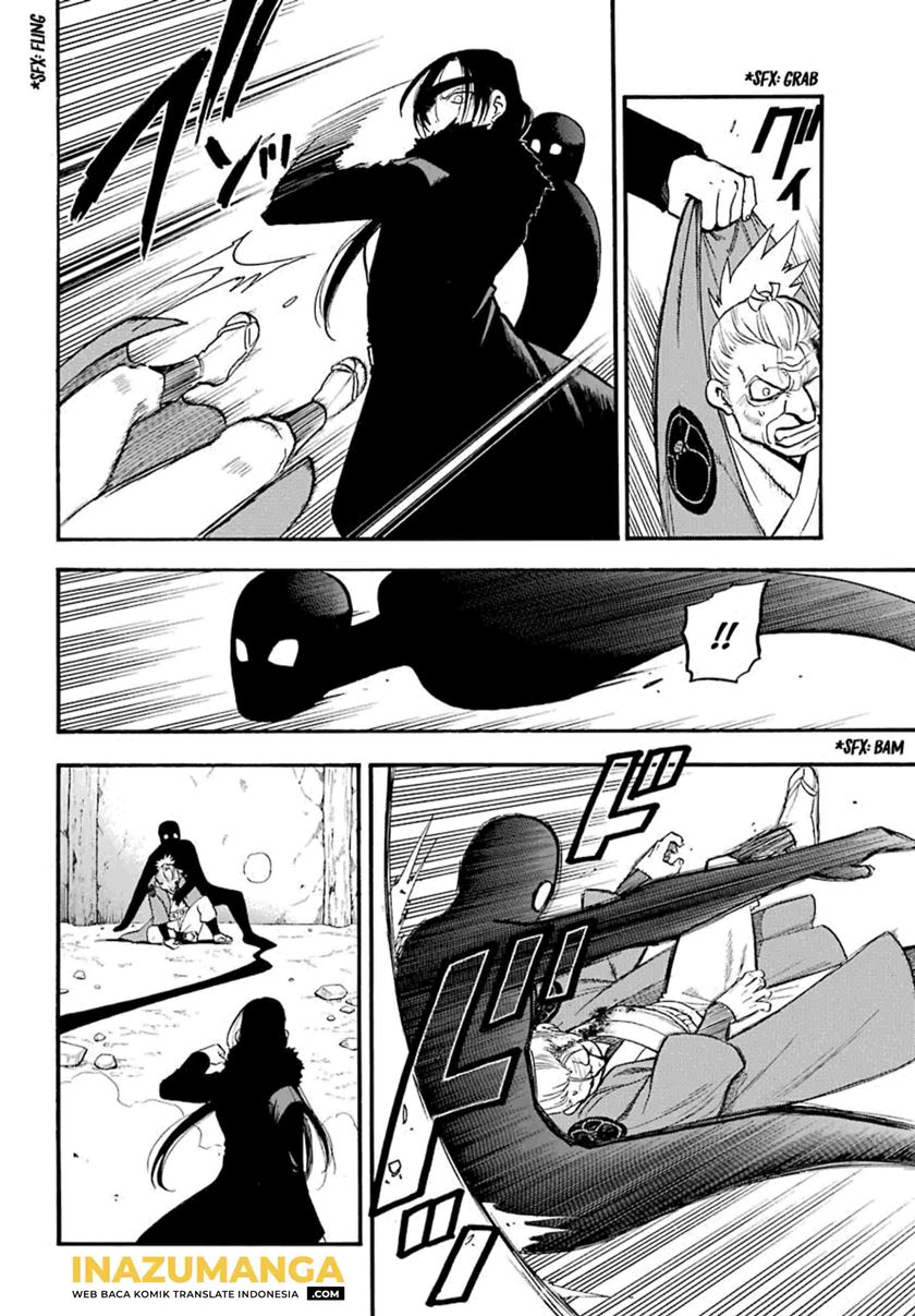 Yomi no Tsugai Chapter 2 Gambar 5