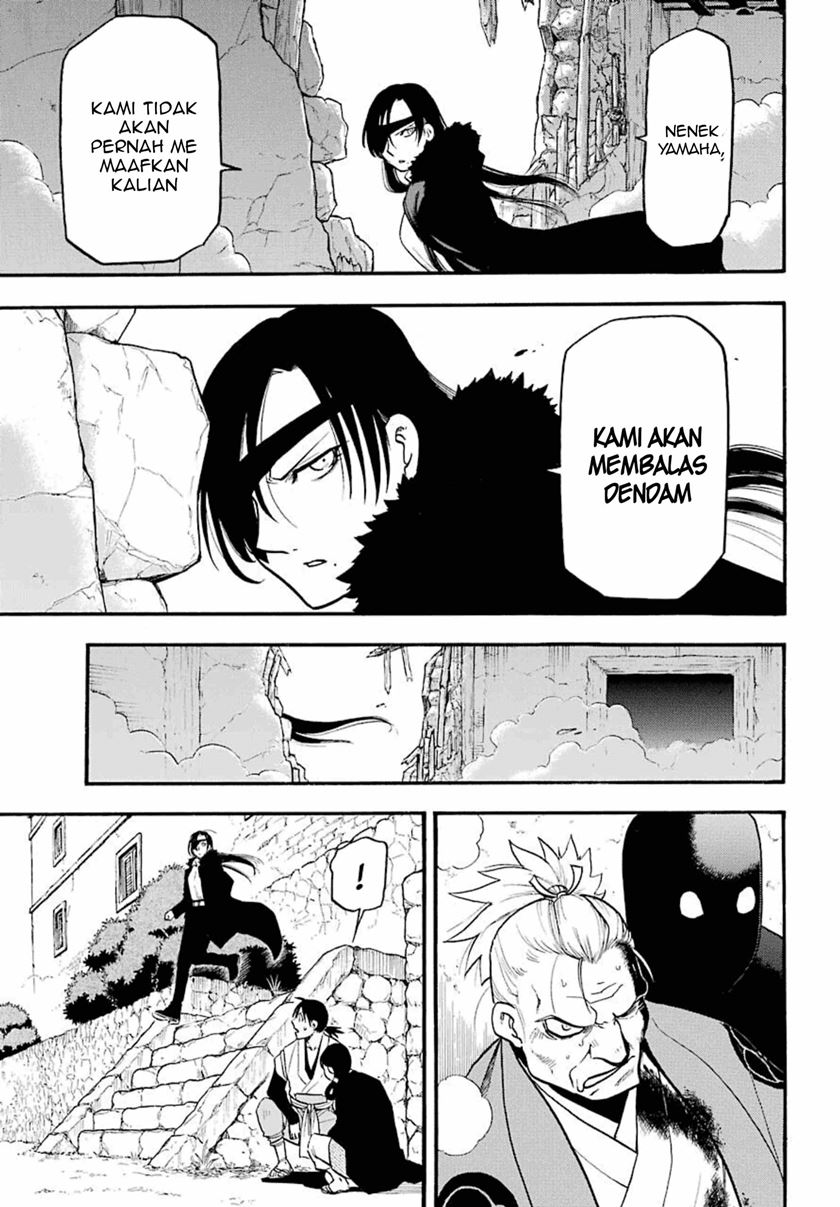 Yomi no Tsugai Chapter 2 Gambar 6