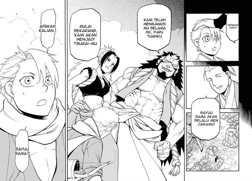 Yomi no Tsugai Chapter 2 Gambar 9