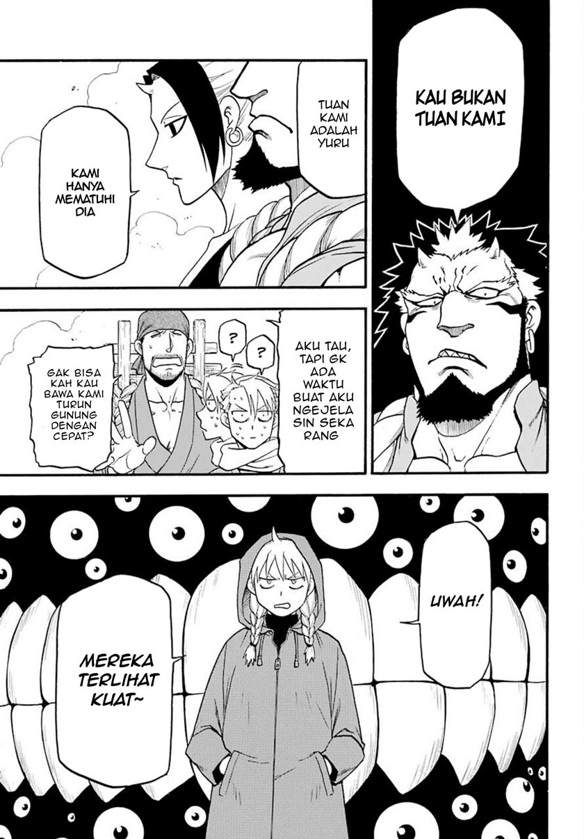 Yomi no Tsugai Chapter 2 Gambar 11