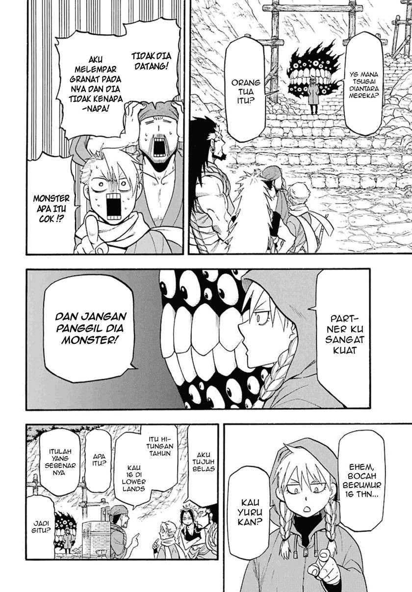 Yomi no Tsugai Chapter 2 Gambar 12