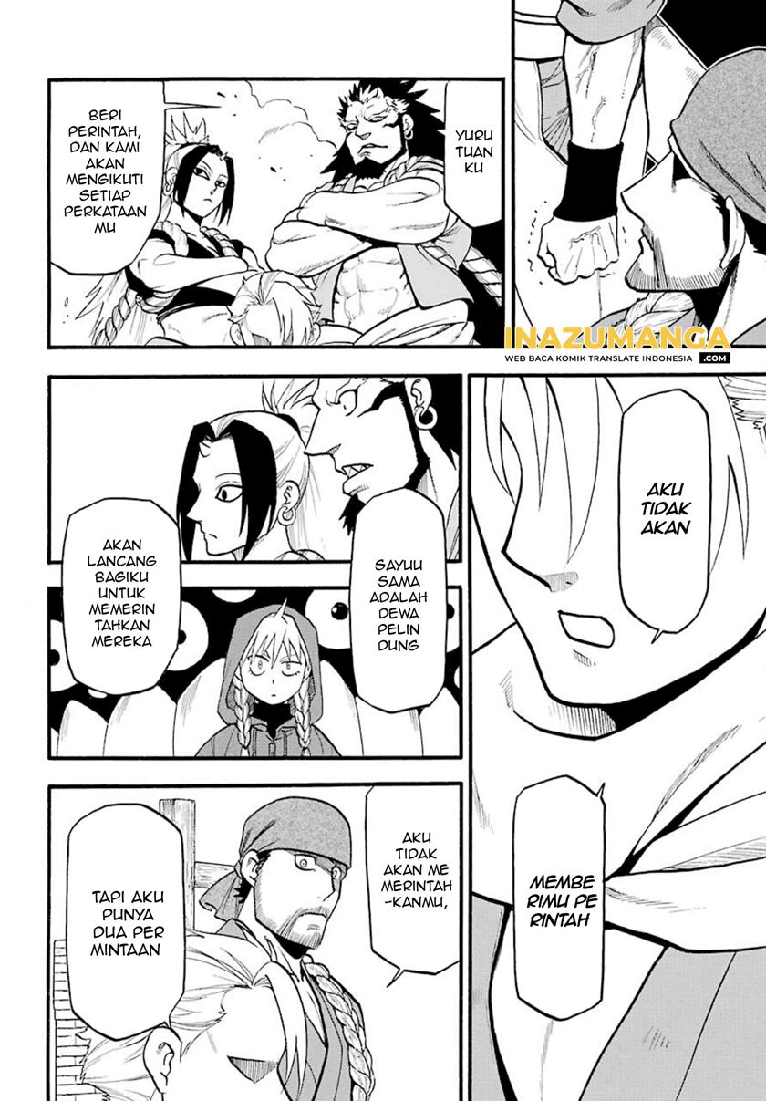 Yomi no Tsugai Chapter 2 Gambar 14