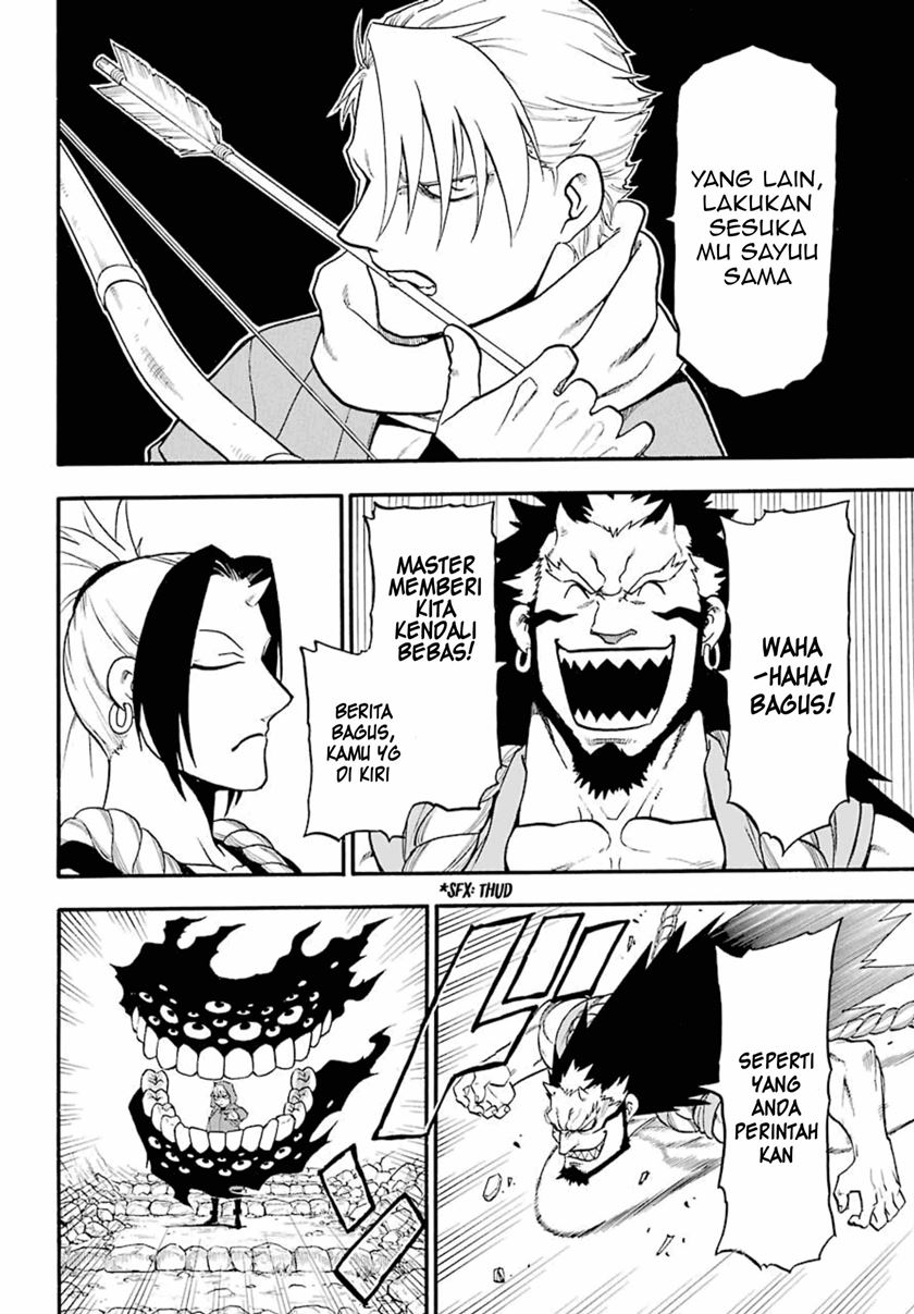 Yomi no Tsugai Chapter 2 Gambar 16