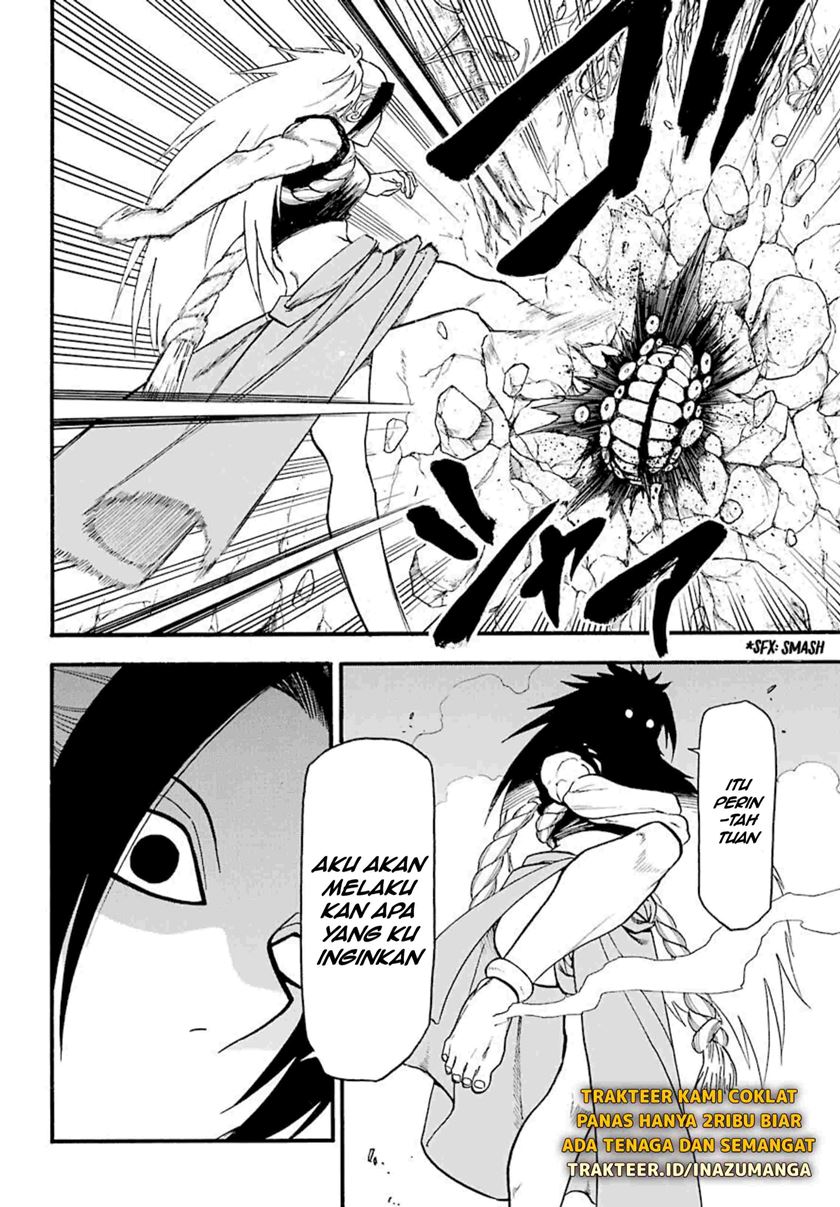 Yomi no Tsugai Chapter 2 Gambar 18