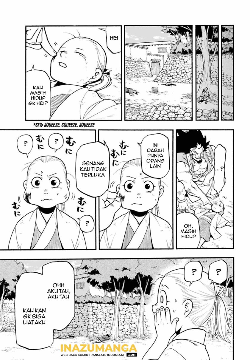 Yomi no Tsugai Chapter 2 Gambar 21