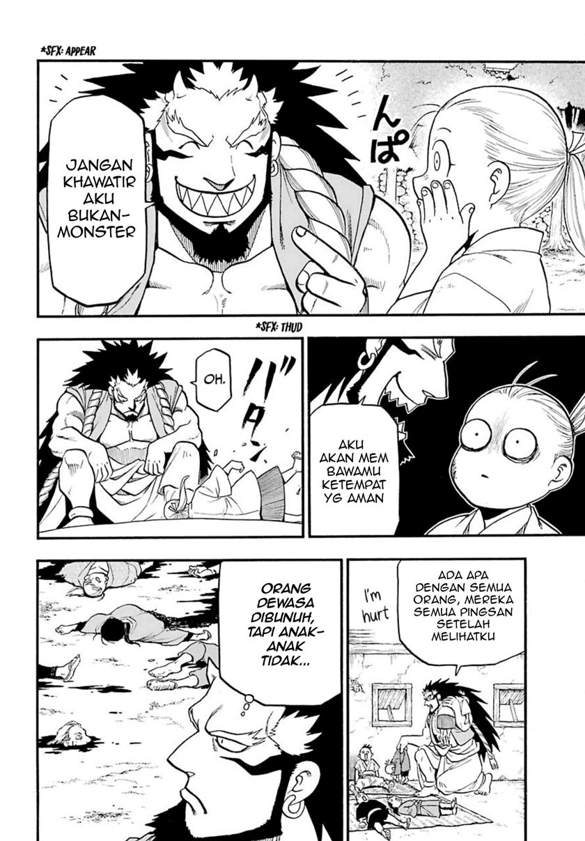 Yomi no Tsugai Chapter 2 Gambar 22