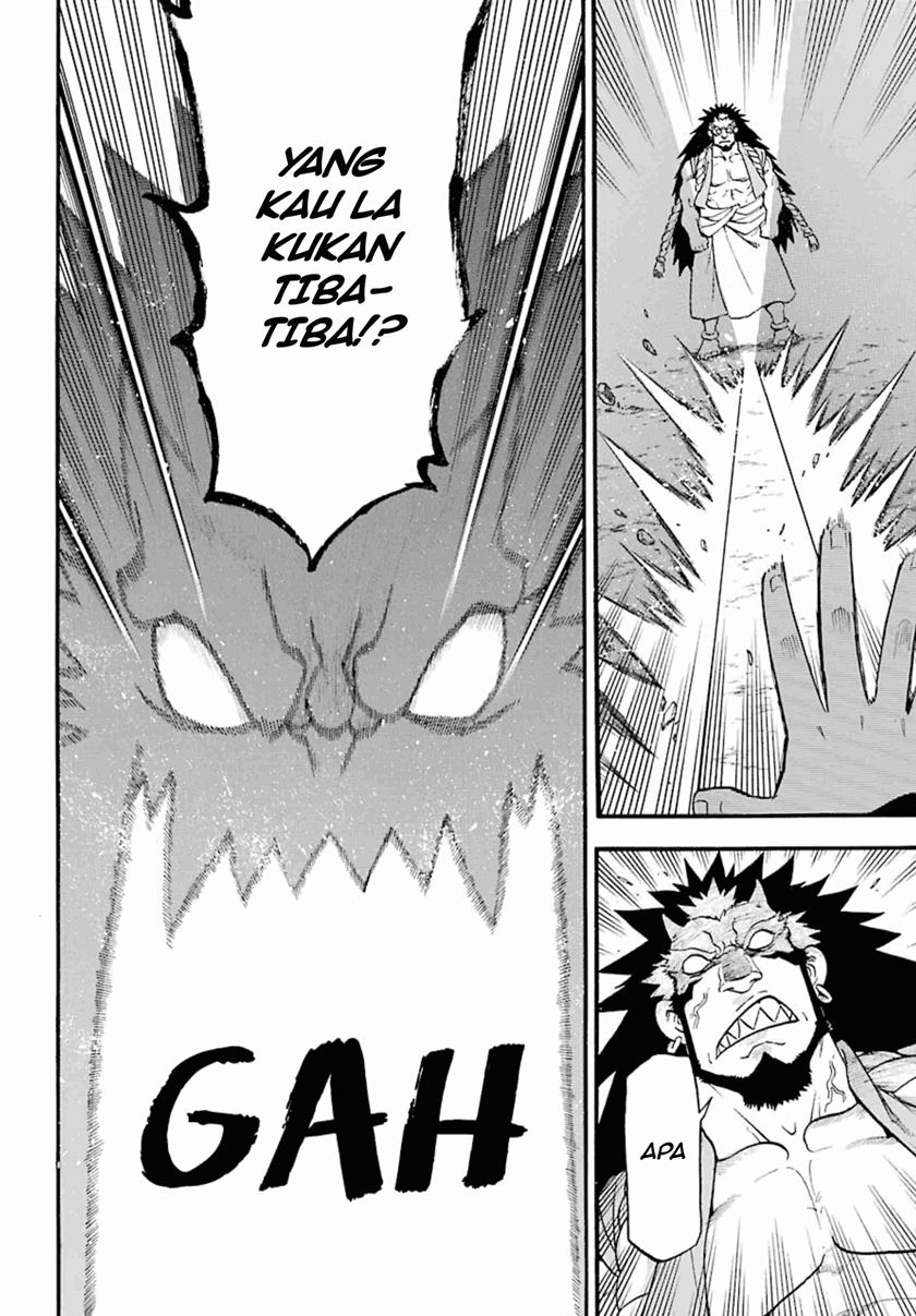 Yomi no Tsugai Chapter 2 Gambar 24