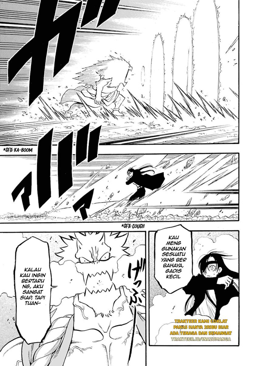 Yomi no Tsugai Chapter 2 Gambar 25