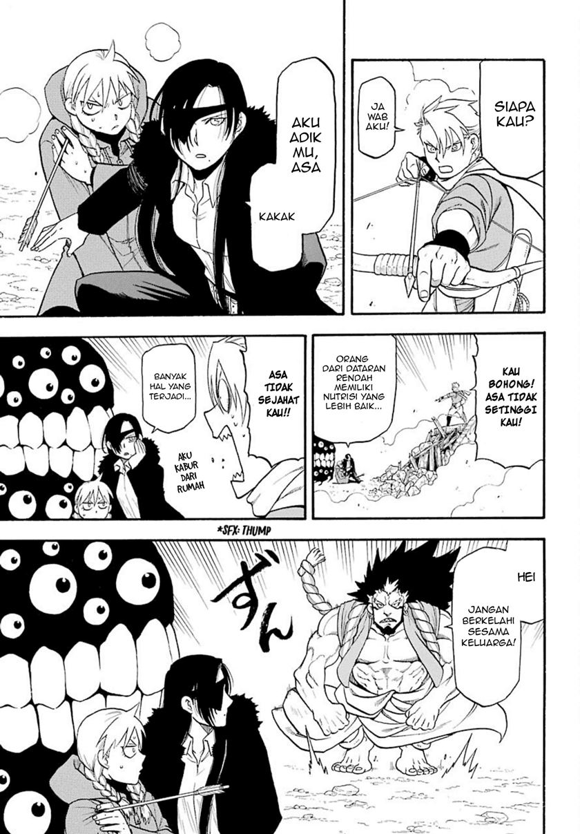 Yomi no Tsugai Chapter 2 Gambar 31