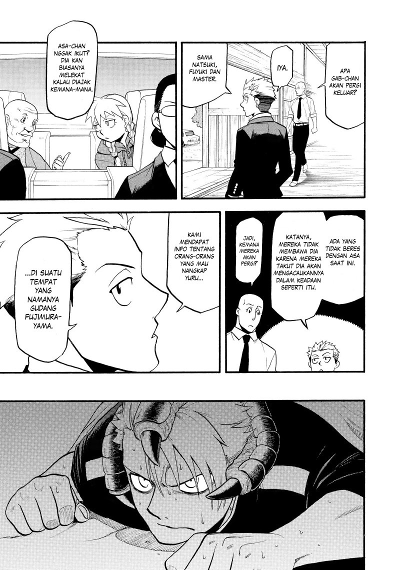 Yomi no Tsugai Chapter 20 Gambar 10