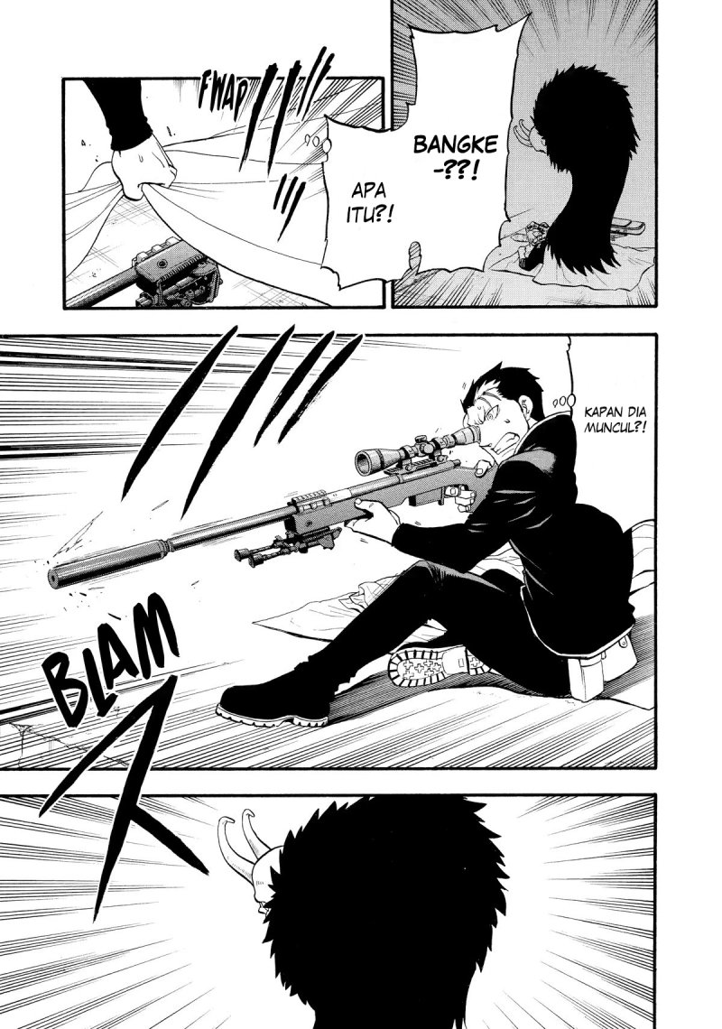 Yomi no Tsugai Chapter 20 Gambar 14