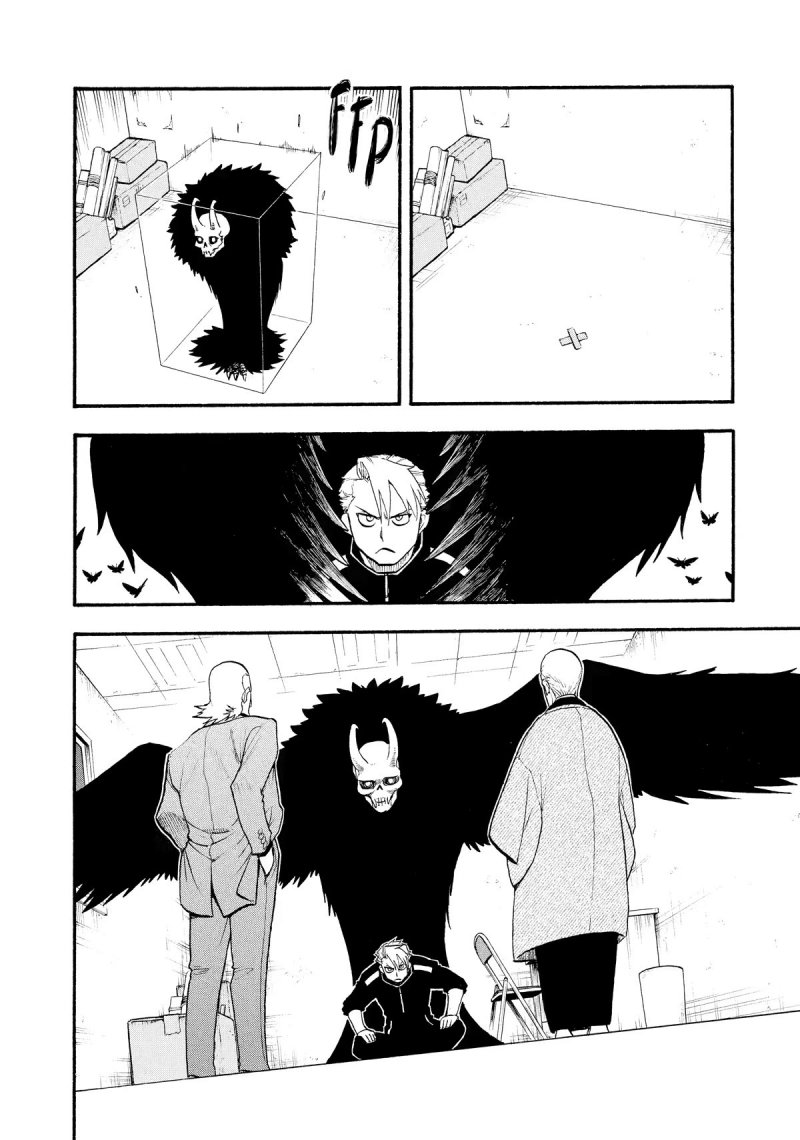 Yomi no Tsugai Chapter 20 Gambar 23