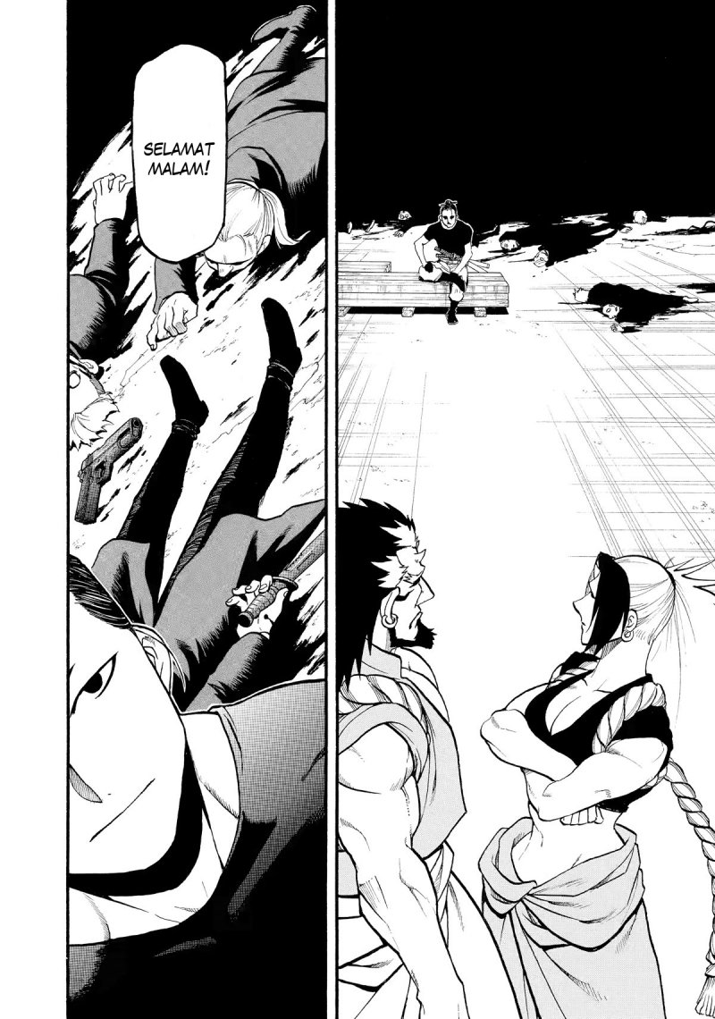 Yomi no Tsugai Chapter 20 Gambar 29